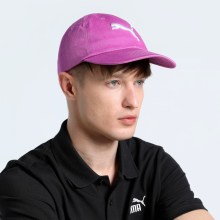 Kšiltovka Puma ESS BB Cap Purple_4